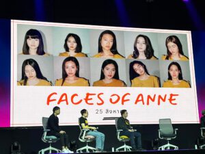 รีวิวหนังไทย Faces of Anne