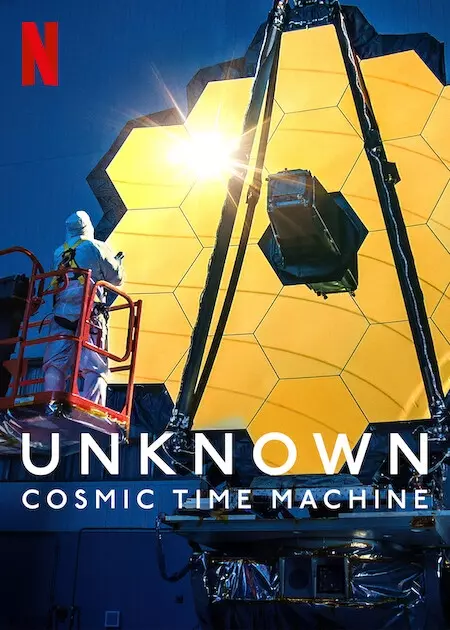 รีวิว Unknown Cosmic Time Machine